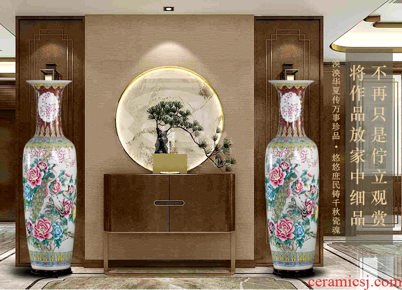 Ceramic floor big vase hand - made pastel peony sitting room adornment porcelain bottle study porch large furnishing articles