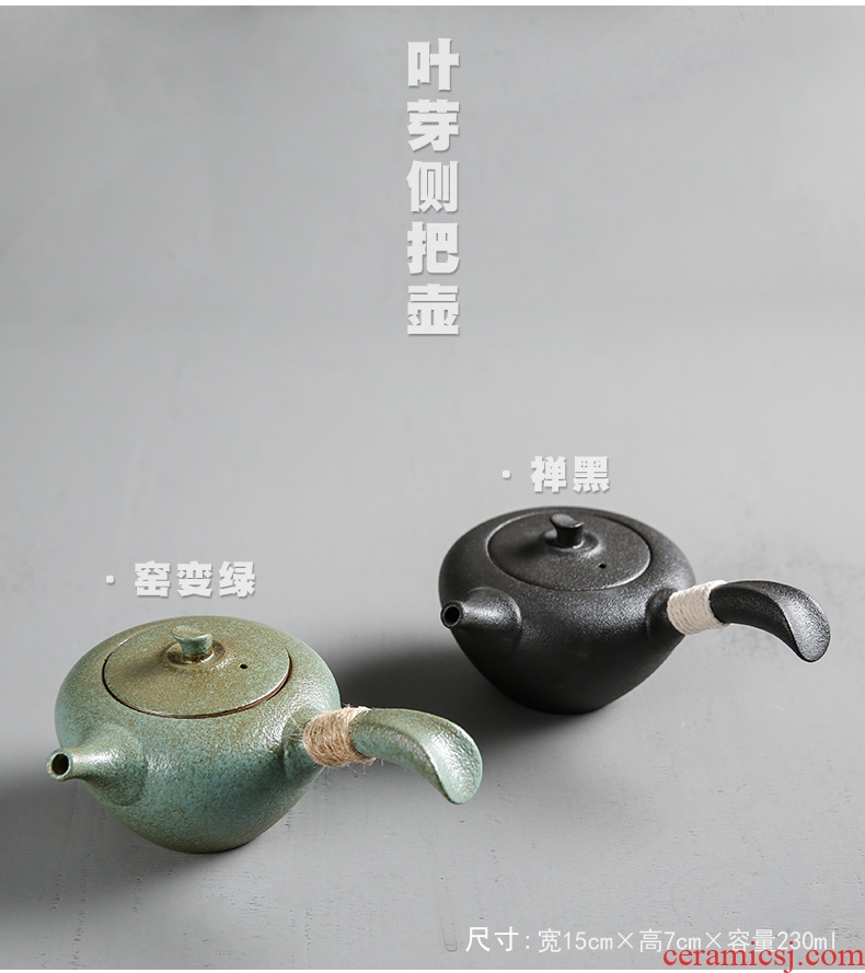 Bo yiu-chee coarse pottery tea sets suit contracted home office teapot teacup tea tray ceramic Japanese dry terms package