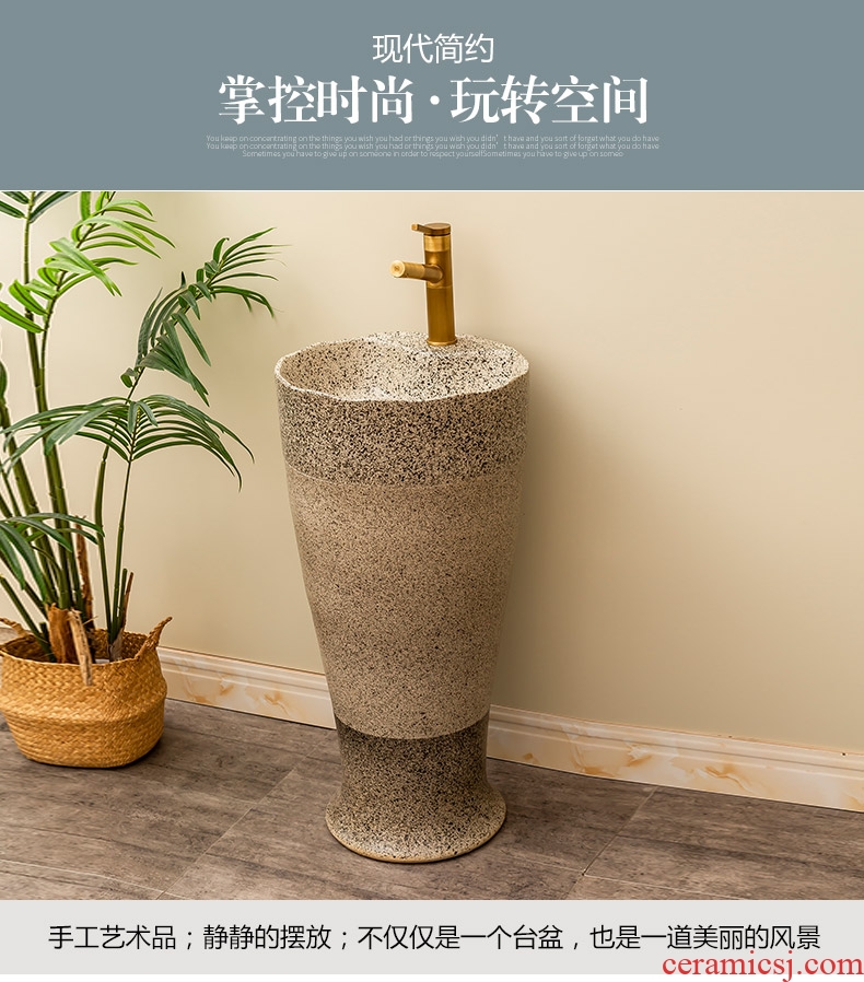 Ceramic column type lavatory balcony column basin integrated household is suing patio floor sink to restore ancient ways