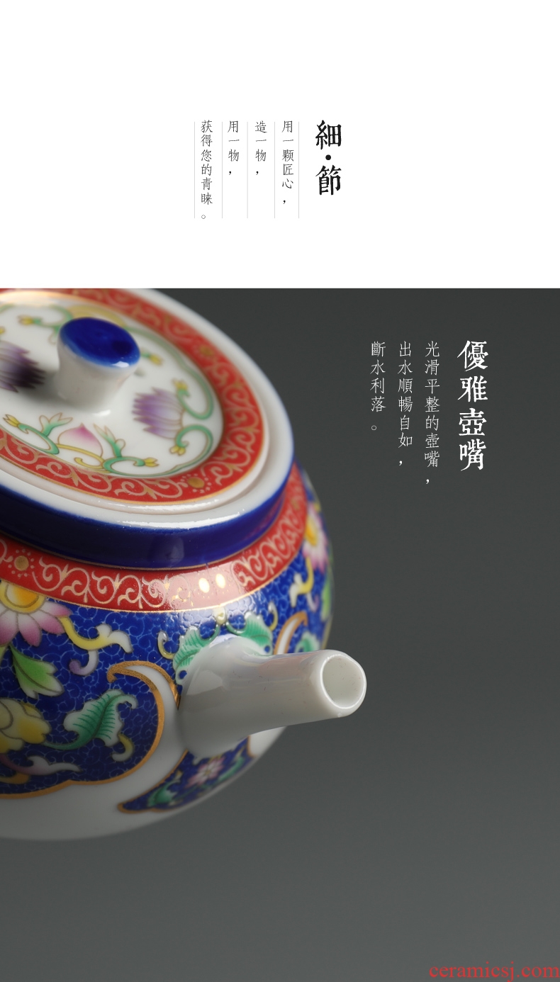 Is good source colored enamel teapot ceramic household kung fu tea tea tea, green tea tea, single pot of tea