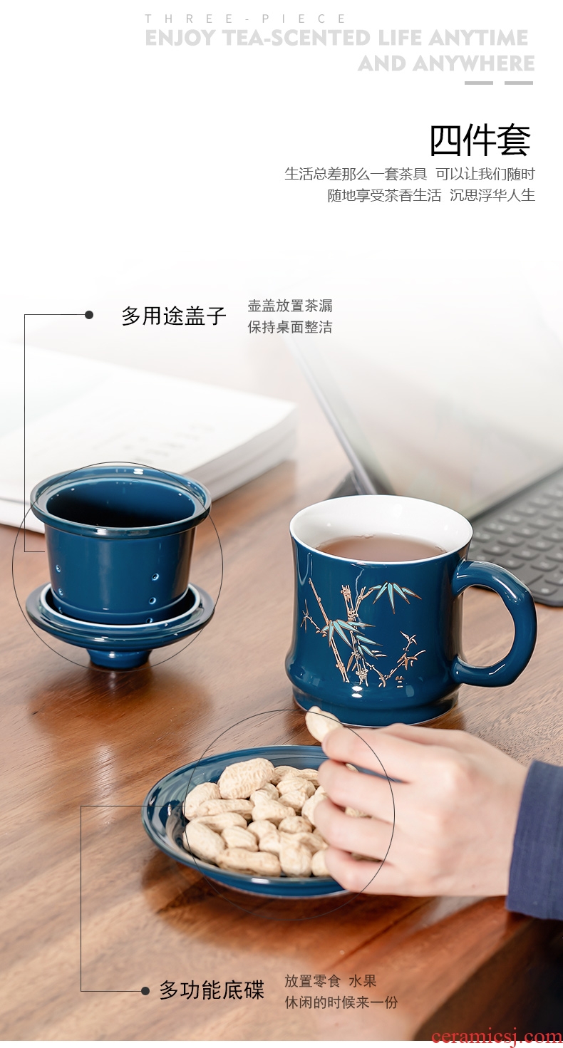 Ceramic tea cup with lid filtering boss office separation cup tea cups of tea cups jingdezhen flower tea cups