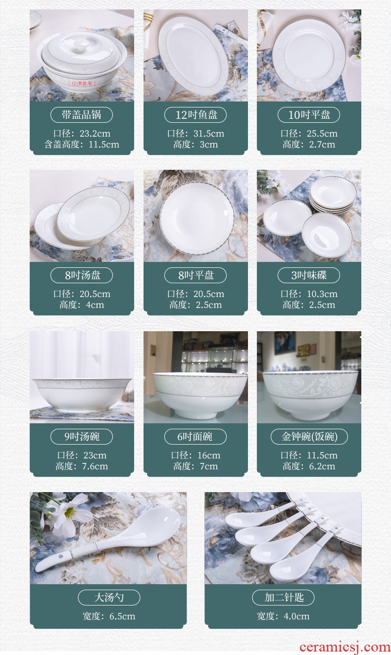 Red porcelain jingdezhen porcelain suit household of Chinese style rainbow such as bowl dish bowl suit soup bowl dish dish plate parts