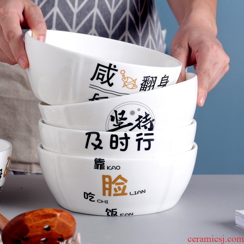 Jingdezhen ceramic bowl household creative copywriter move big salad bowl of soup can pull a single ipads porcelain tableware rainbow such use