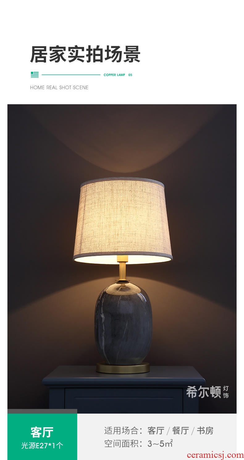 Hilton American desk lamp sitting room bedroom modern simple bedside lamp new retro ceramic study adornment lamps and lanterns