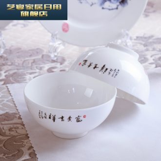 3 jy rice bowls of blue and white porcelain tableware jingdezhen ipads porcelain Chinese dishes suit creative ceramic bowl