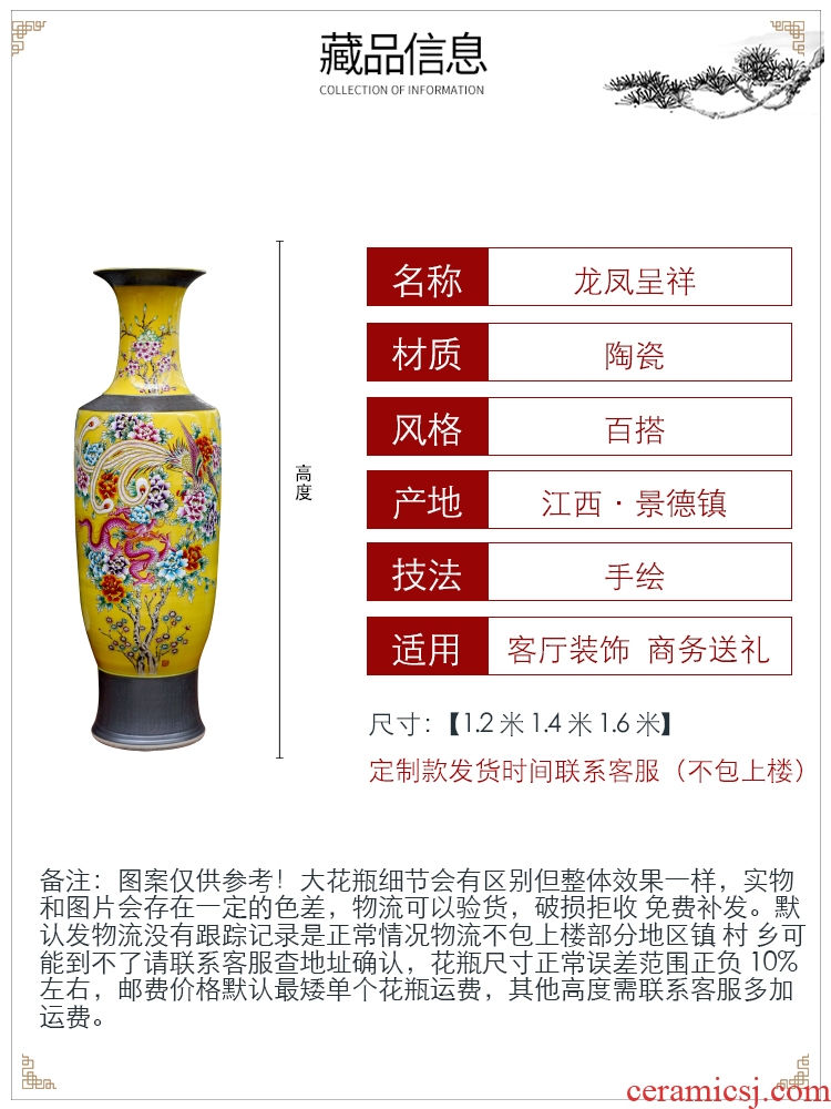 Jingdezhen ceramic home sitting room adornment hand - made in extremely good fortune of large vase study Chinese furnishing articles