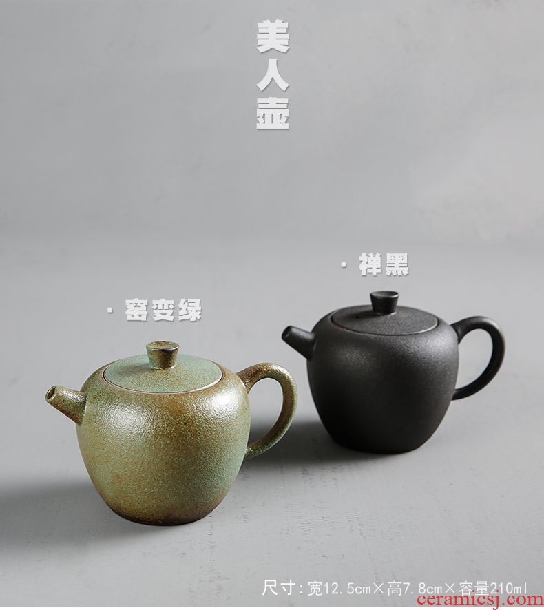 Bo yiu-chee contracted coarse pottery teapot tea sets tea tray was home office ceramic a pot of four cups of kung fu tea set