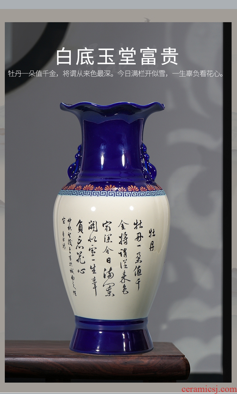 Jingdezhen ceramics CV 18 prosperous cloisonne floret bottle Chinese sitting room adornment is placed a thriving business