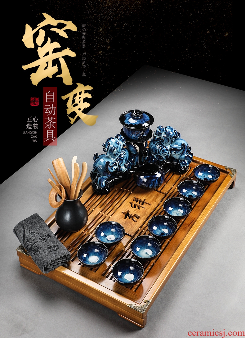 Bo yao up lazy tea set ceramic household hot semi - automatic kung fu tea teapot teacup gift box