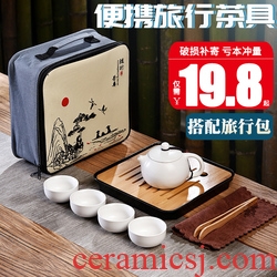 Gorgeous young longquan celadon ceramic tea set portable pu - erh tea storage box storage tanks seal pot large caddy fixings