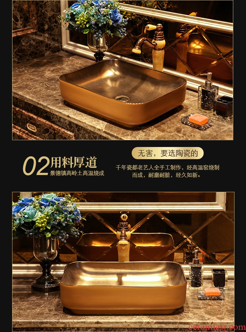 JingYan brown metal glaze art stage basin rectangle ceramic lavatory basin restoring ancient ways is archaize sink basin