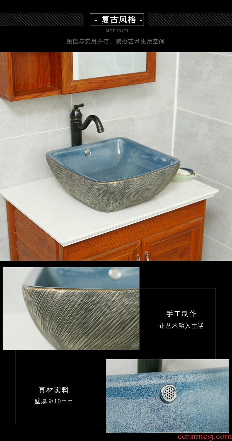 Northern Chinese style restoring ancient ways is a large square toilet stage basin of household ceramic art basin balcony sink
