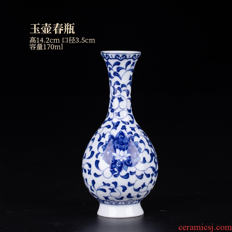 Blue and white ceramics, antique jingdezhen Blue and white mini floret bottle of flower tea accessories desktop small place