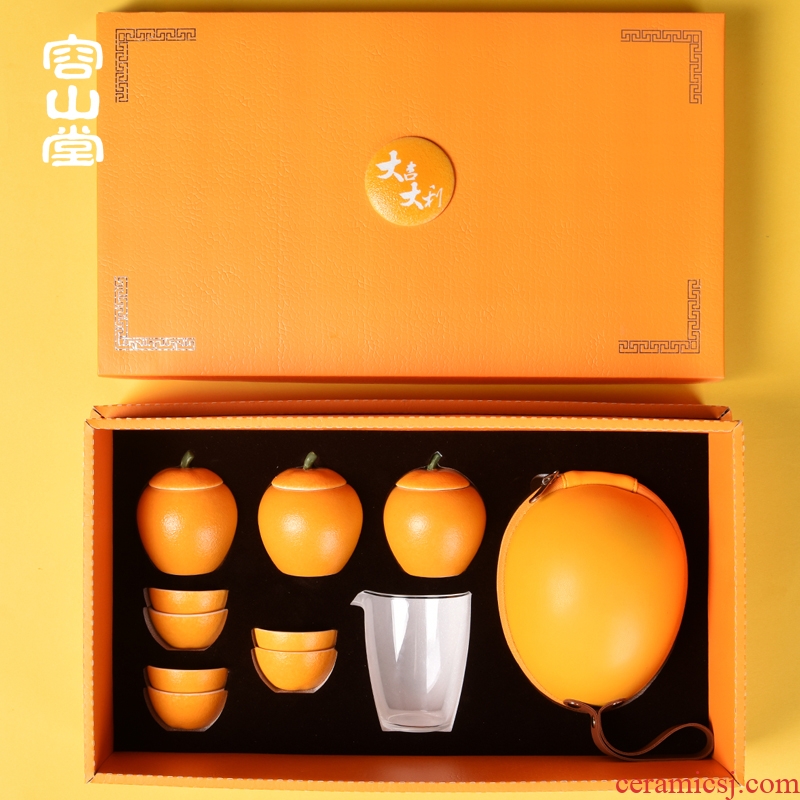 RongShan hall portable package travel kung fu tea set to crack a pot of three small gift set ceramic teapot
