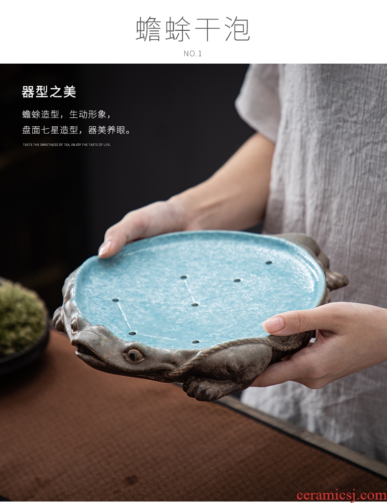 Auspicious industry dry tea set tea table ceramic household circular creative water sea small tea tea set tray