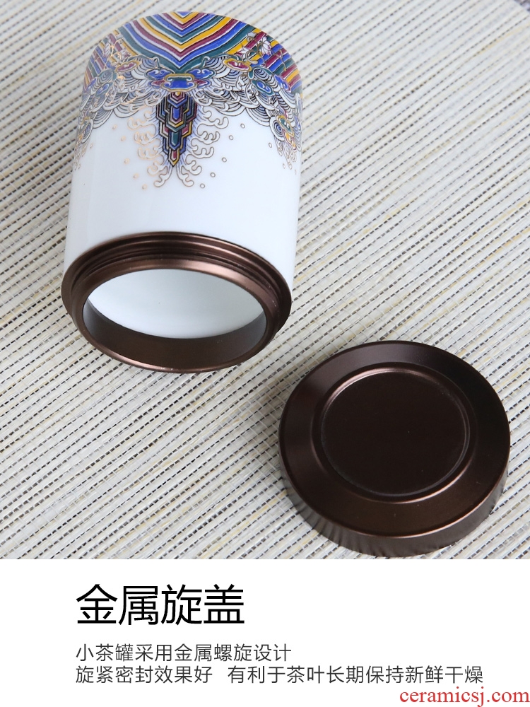 Accompanying ceramic small caddy fixings enameled tin tea urn cover travel portable sealed storage pot home fragrance