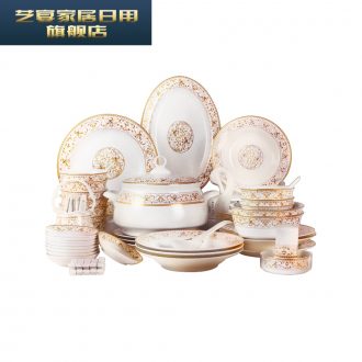 3 pb jingdezhen ceramic tableware suit European dishes home eat rice bowl Chinese bowl dish bowl chopsticks ipads China
