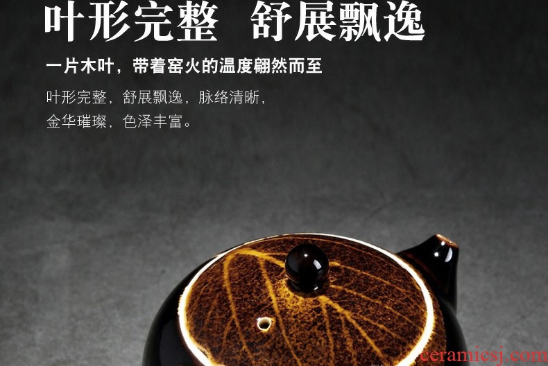 Continuous up with jingdezhen ceramic grain green was konoha temmoku light household teapot manual kung fu tea set the teapot