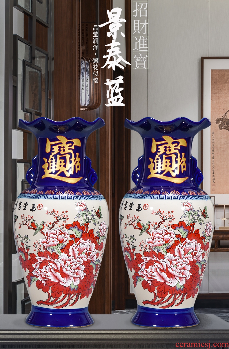 Jingdezhen ceramics CV 18 prosperous cloisonne floret bottle Chinese sitting room adornment is placed a thriving business