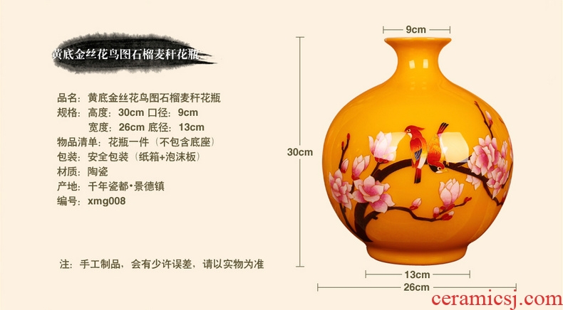 Dried flower color glaze up ceramic sitting room ground vase vase modern European hotels flower arranging large vases, furnishing articles - 40508572529