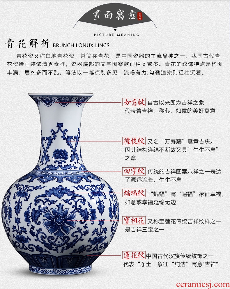 Jingdezhen ceramic hand - made of blue and white porcelain vases, flower arrangement of Chinese style household porcelain decoration furnishing articles large living room