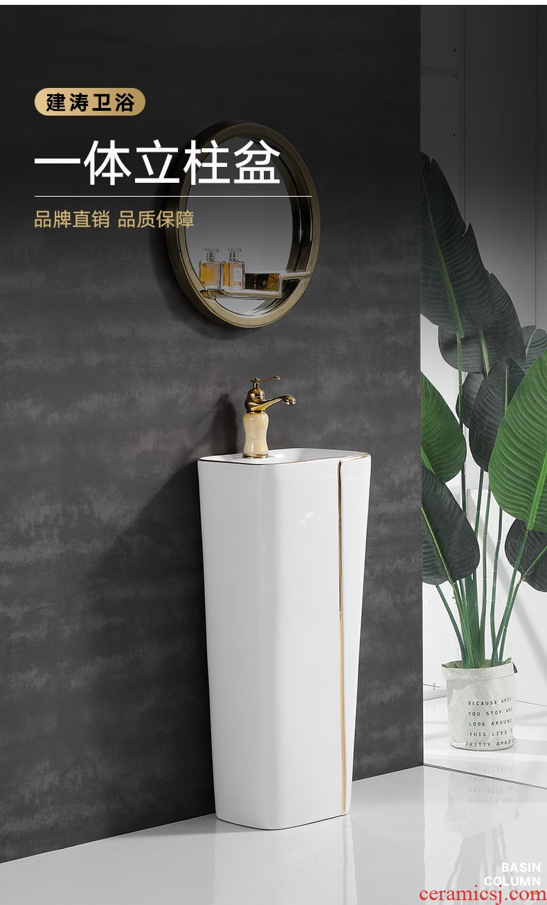 Nordic ceramic column basin vertical integrated art pillar lavabo floor toilet lavatory sink