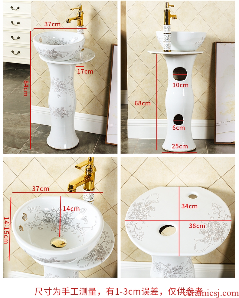 European pillar type ceramic contracted household pillar lavabo toilet washing a face basin one pillar landing balcony