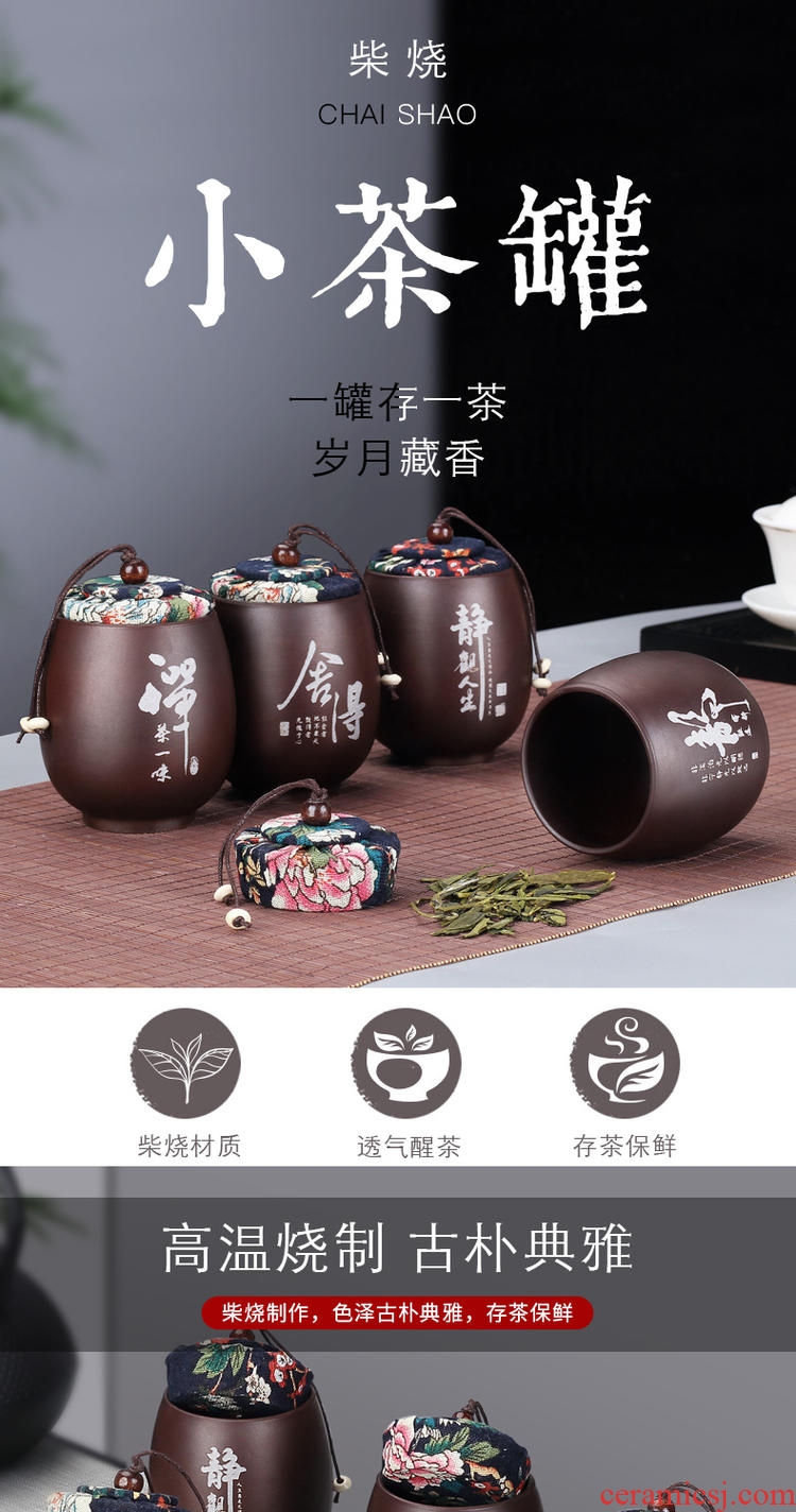 Four - walled yard ceramic creative caddy fixings firewood seal pot small tea boxes mini storage tank to customize LOGO