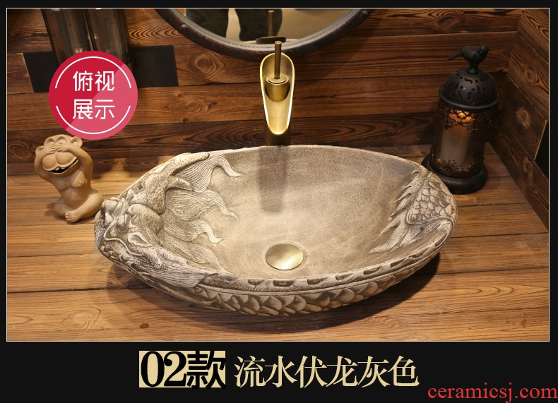 JingYan FuLong art stage basin water creative special - shaped ceramic lavatory restoring ancient ways archaize basin of wash one move