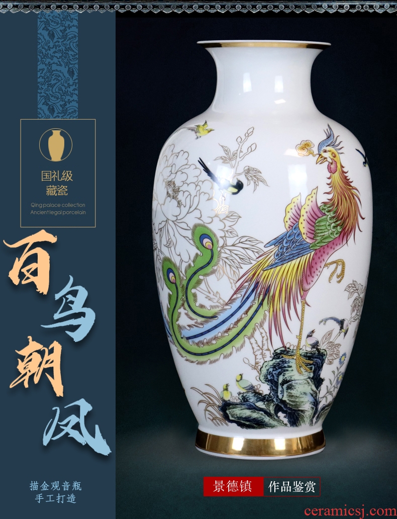 Longfeng fuels the vase gift porcelain of jingdezhen ceramics craft furnishing articles flower arrangement sitting room adornment handicraft