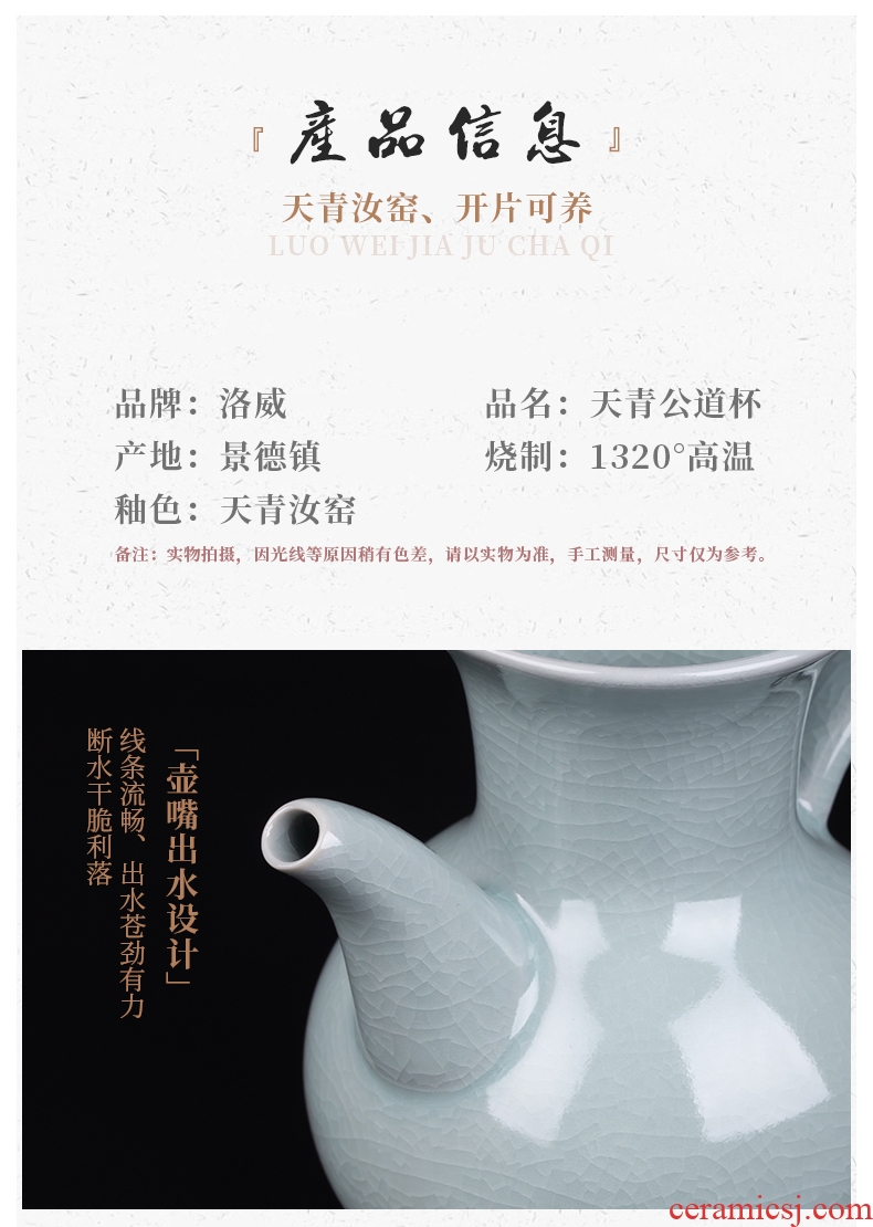 Your up ceramic fair keller and a cup of tea ware jingdezhen kung fu tea set points) set a large cup of greedy cup