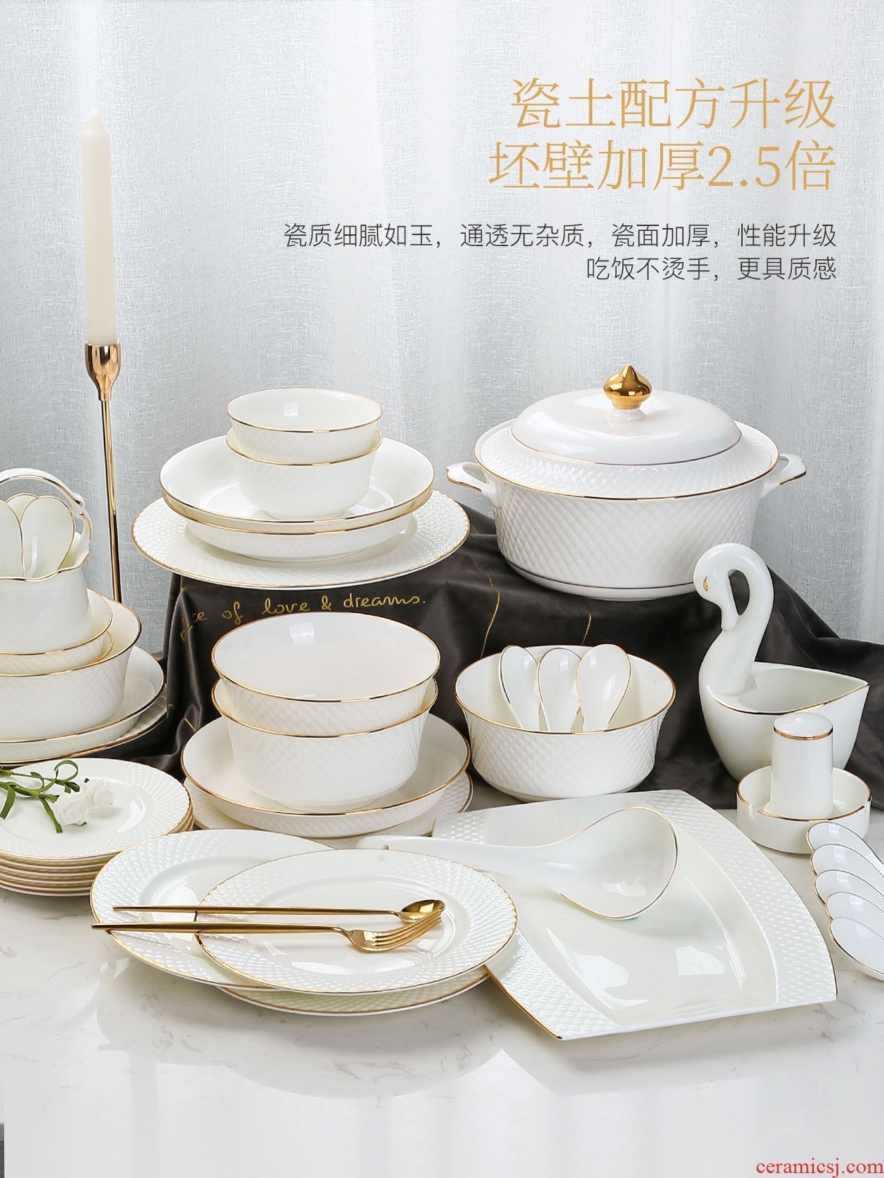 Double 11 opens to booking a European - style jingdezhen ceramic dishes suit household contracted ipads porcelain tableware Jin Ling dishes chopsticks