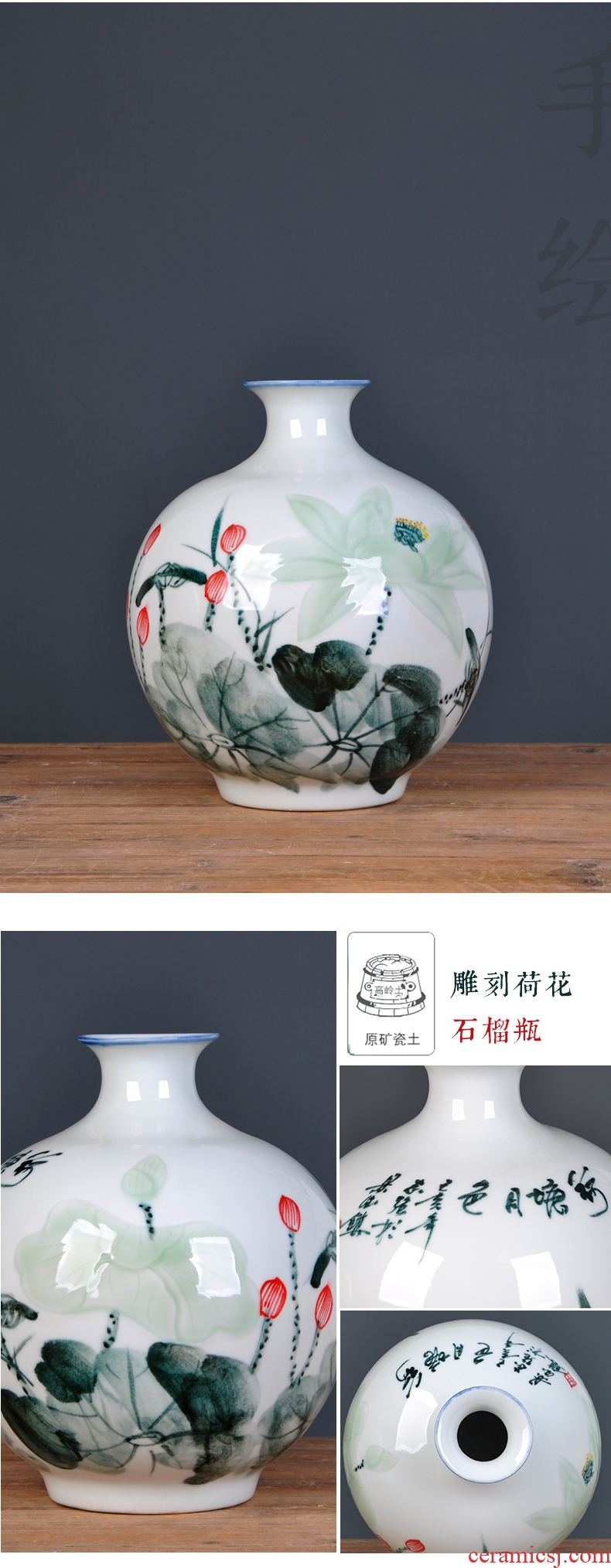 Jingdezhen ceramic hand carved vases, flower arrangement home furnishing articles contracted and I sitting room porch decoration
