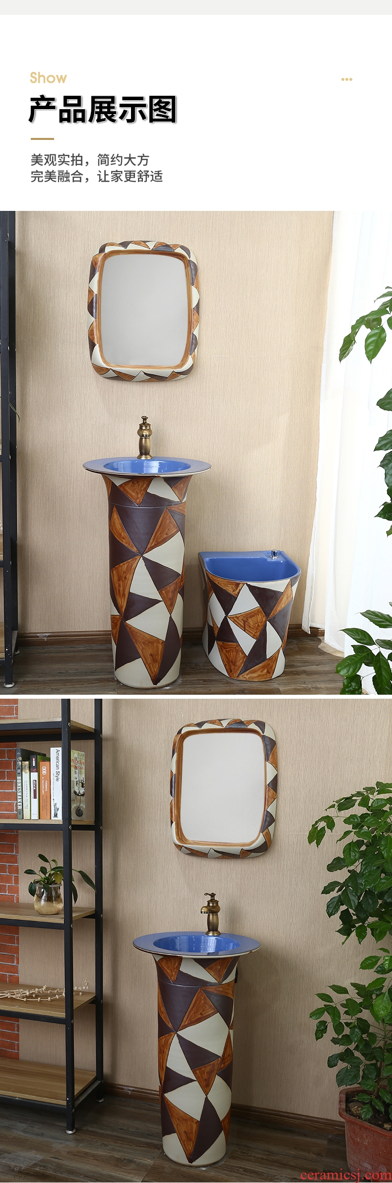 Up with ceramic tile of grain pillar basin ceramic home floor type lavatory pillar lavabo restoring ancient ways is a whole basin