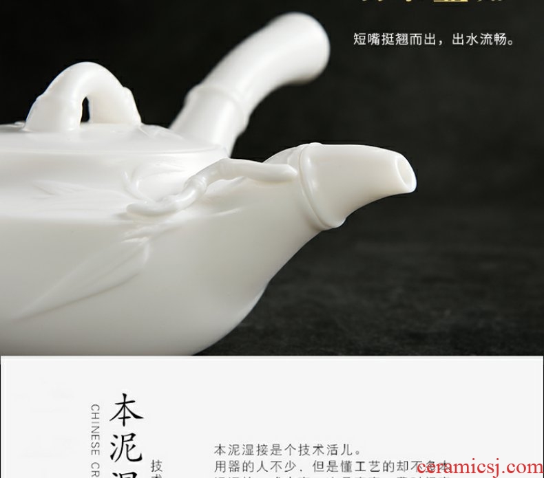 Continuous grain of dehua master suet jade white porcelain side put the pot of large - sized filter tea kongfu tea exchanger with the ceramics