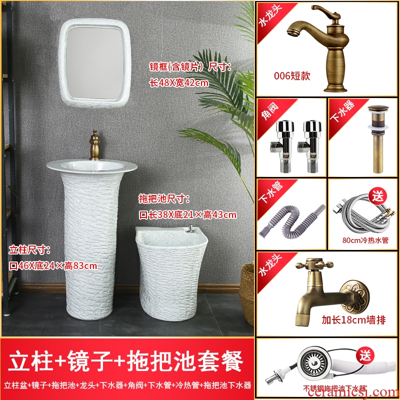 Ceramic basin sink console one column column basin toilet lavabo balcony column type basin