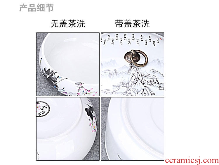 Tang aggregates kung fu tea tea tea to wash to the longquan celadon ceramics 6 gentleman spare parts cup water washing dishes washed writing brush washer