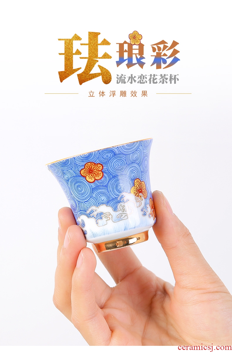 Colored enamel porcelain teacup household kung fu tea set sample tea cup jingdezhen single CPU master cup white jade porcelain tea bowl