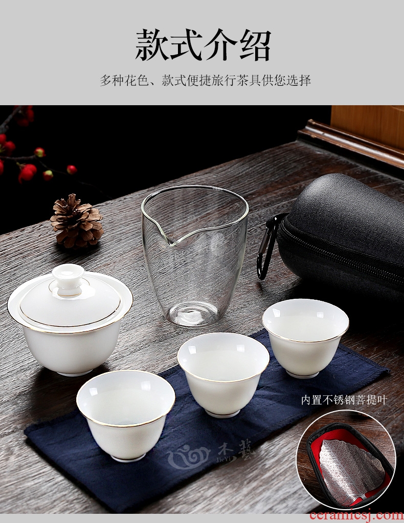 Travel tea set suit portable bag type ceramic glass crack cup white porcelain tureen tea cup contracted car tea set
