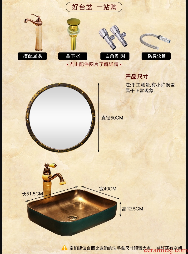 JingYan green metal glaze art stage basin creative lavatory toilet industrial ceramic lavabo wind restoring ancient ways