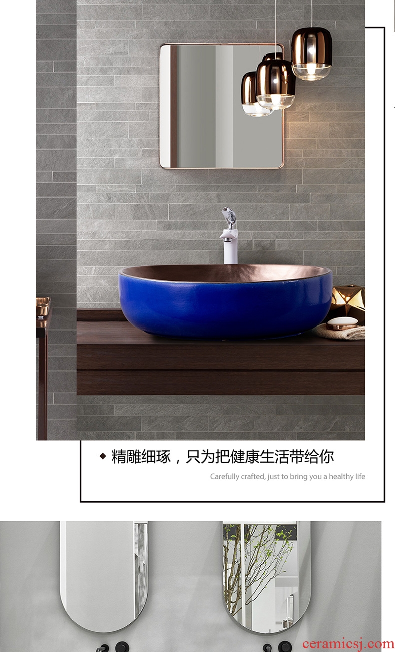 Outside the blue gold within European stage basin elliptical Nordic household contracted wind ceramic lavabo art creative lavatory