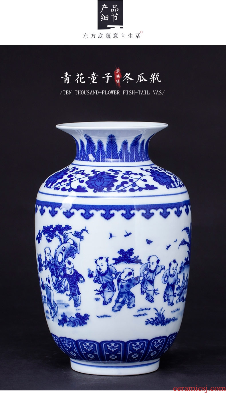 Jingdezhen ceramics antique blue and white porcelain vase lad idea gourd bottle sitting room adornment Chinese TV ark, furnishing articles