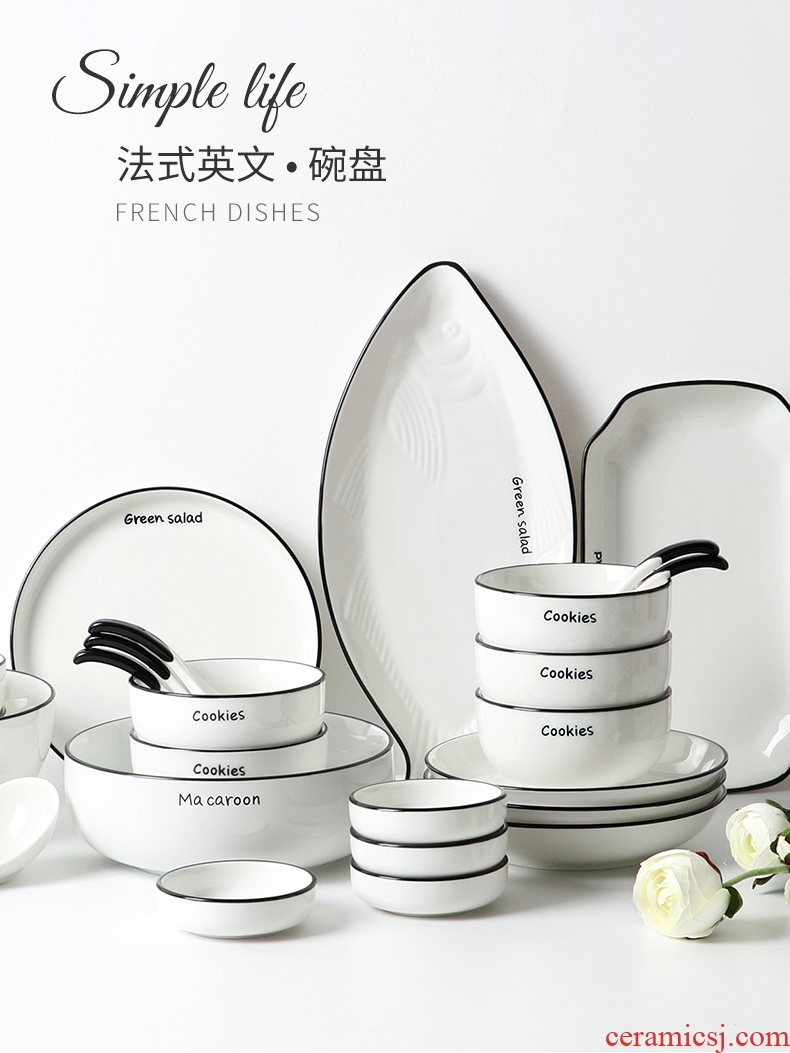 Nordic contracted dishes suit household under the glaze color of jingdezhen ceramic tableware chopsticks web celebrity of bread and butter plate combination