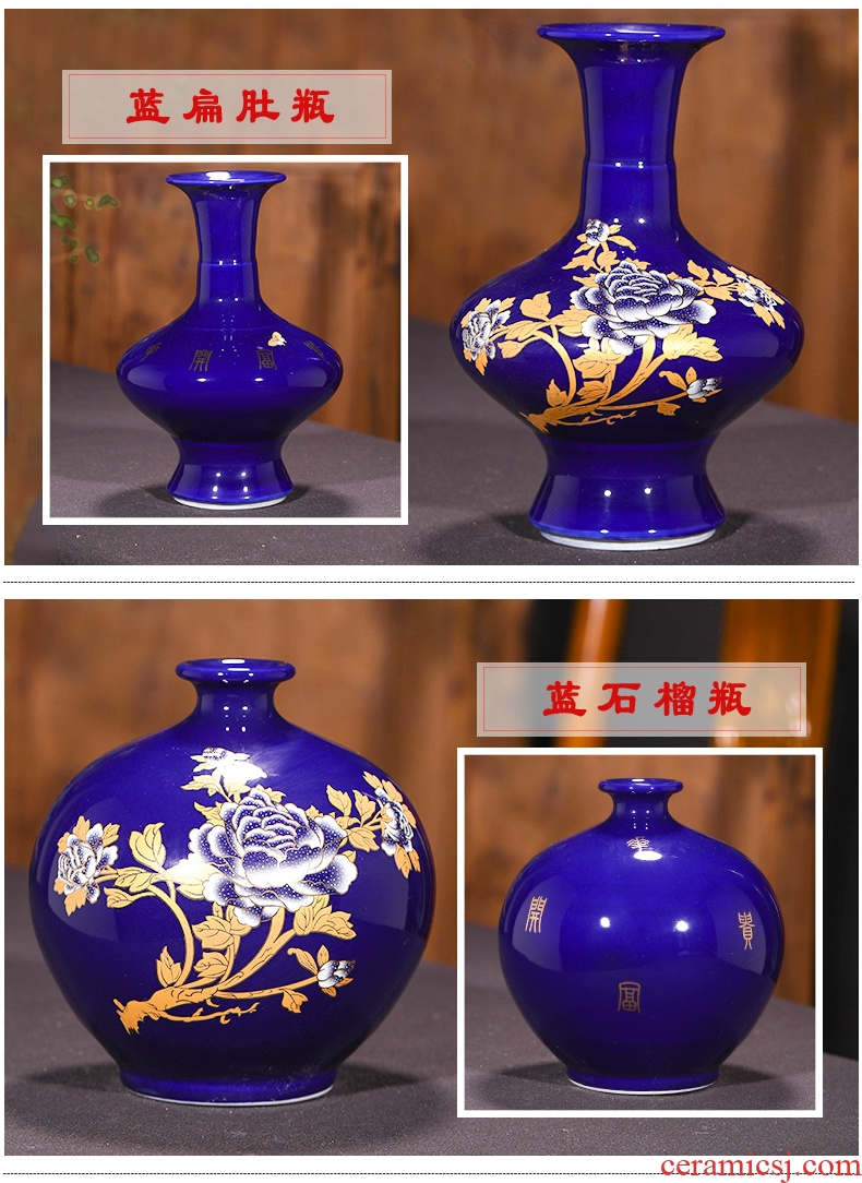 Jingdezhen ceramic dry flower vases, flower arranging Chinese porcelain home furnishing articles, the sitting room porch wine table decorations