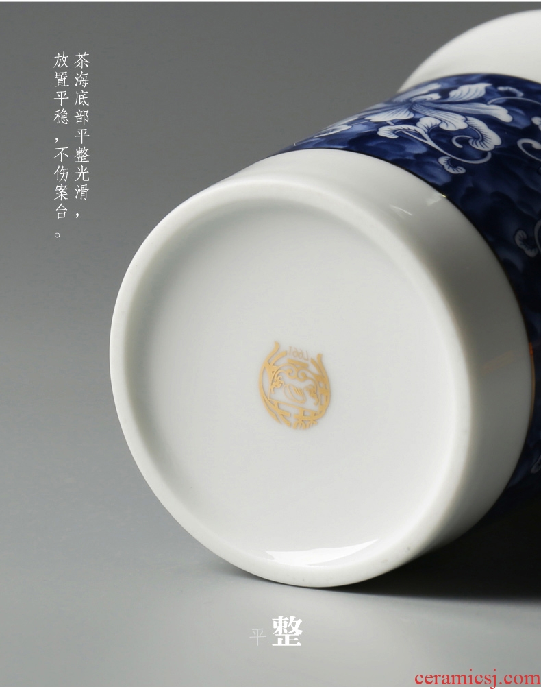 Are good source of kung fu tea accessories large blue and white porcelain tea sea ceramics fair public cup white porcelain cup home points of tea