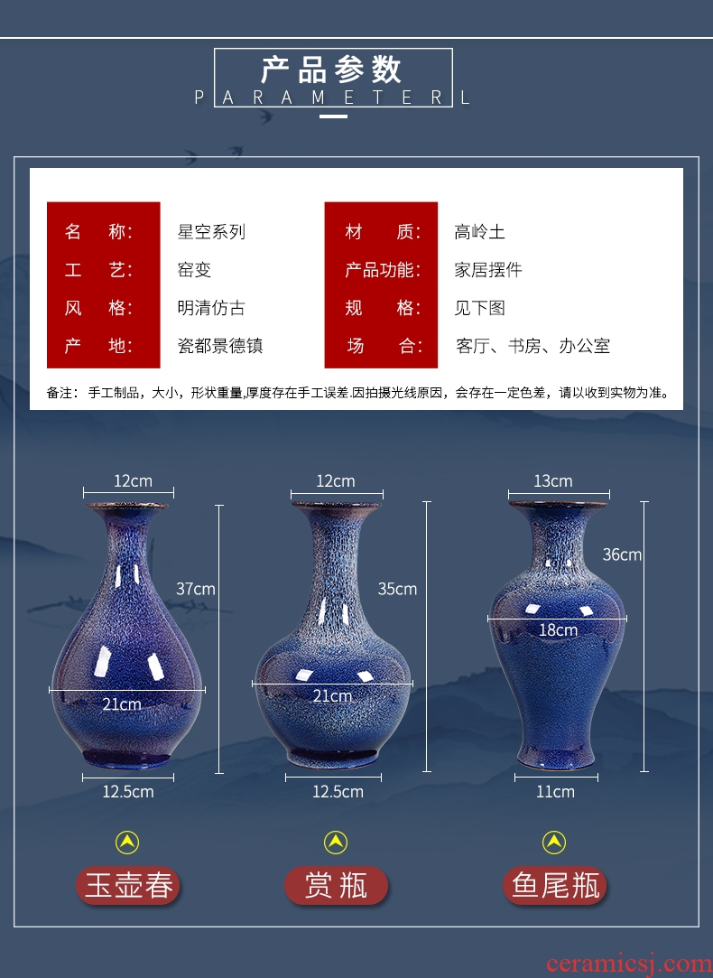Creative up jingdezhen ceramics vase furnishing articles sitting room porch decoration decoration of the new Chinese style household flower arrangement