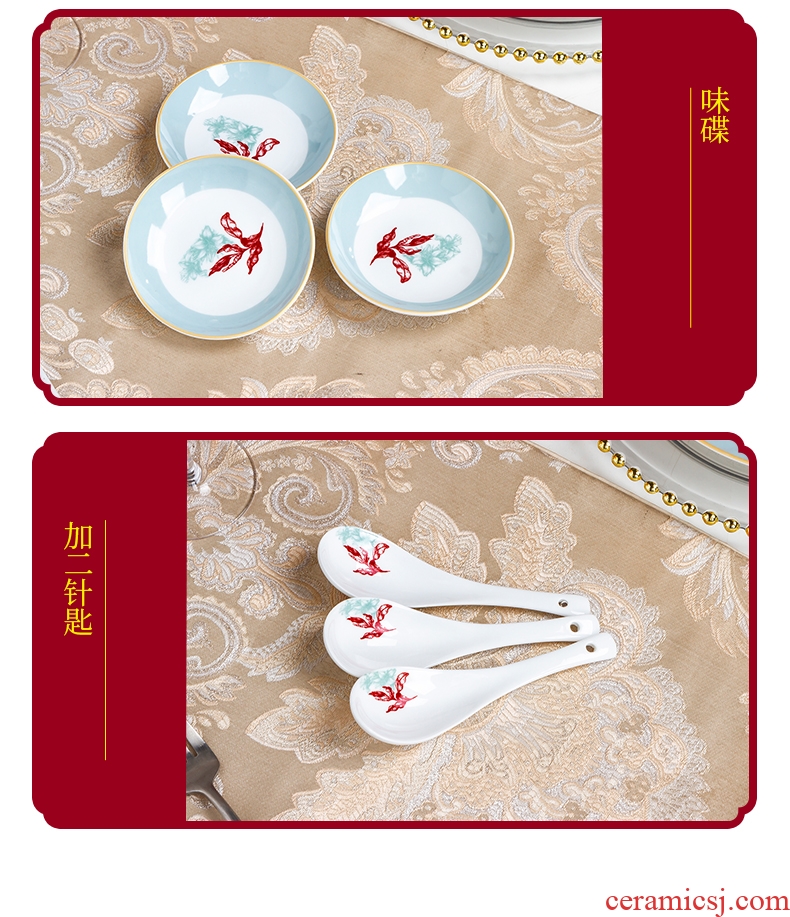 Red ceramic dishes suit household of Chinese style white porcelain tableware high - grade porcelain of jingdezhen porcelain wedding gifts