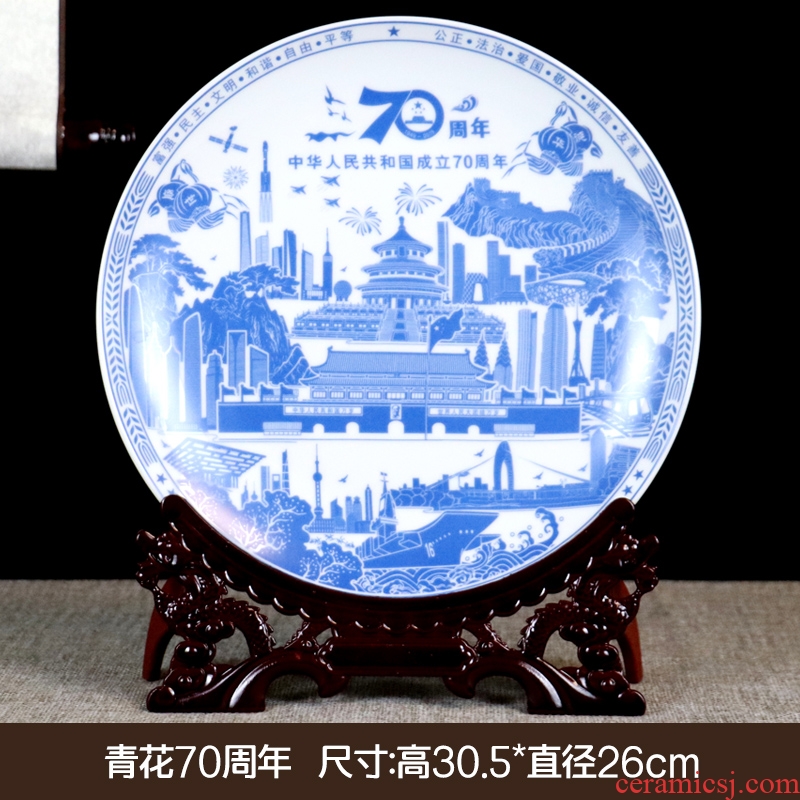 Home hang dish of jingdezhen ceramics rich ancient frame, the decoration wine ark, adornment furnishing articles sitting room porch plate process