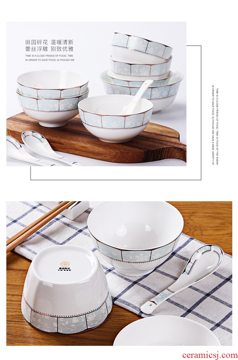 Inky ipads China small bowl bowl of household utensils to eat Korean ceramic creative move tureen large rainbow such to use thin film