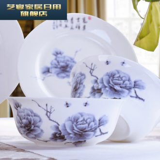 3 jy rainbow such as bowl of blue and white porcelain tableware jingdezhen porcelain Chinese ipads ipads bowls sets ceramic bowl of rice bowl